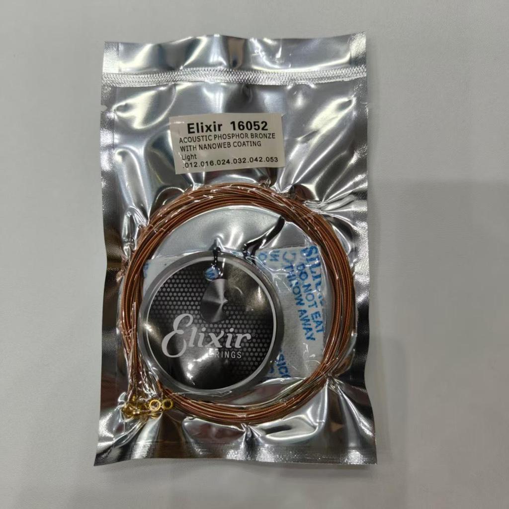 Popular Electric Guitar Strings: Elixir, EB Eagle, D'Addario, Gibson