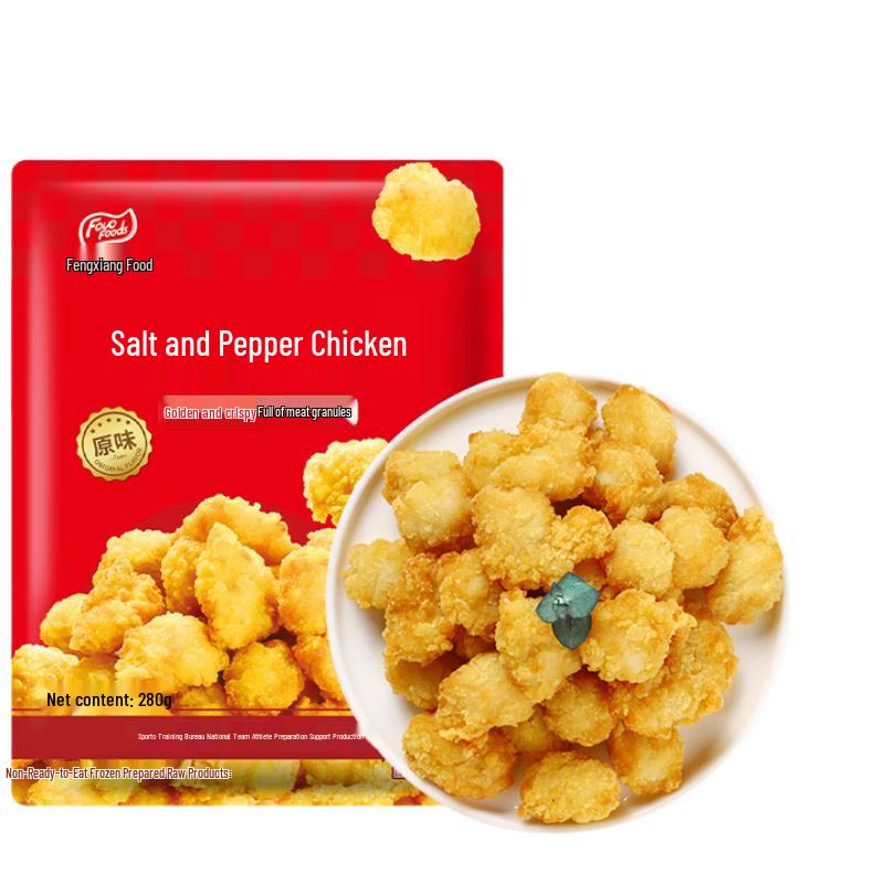 Fengxiang Ready-to-Cook Fried Chicken & Bites