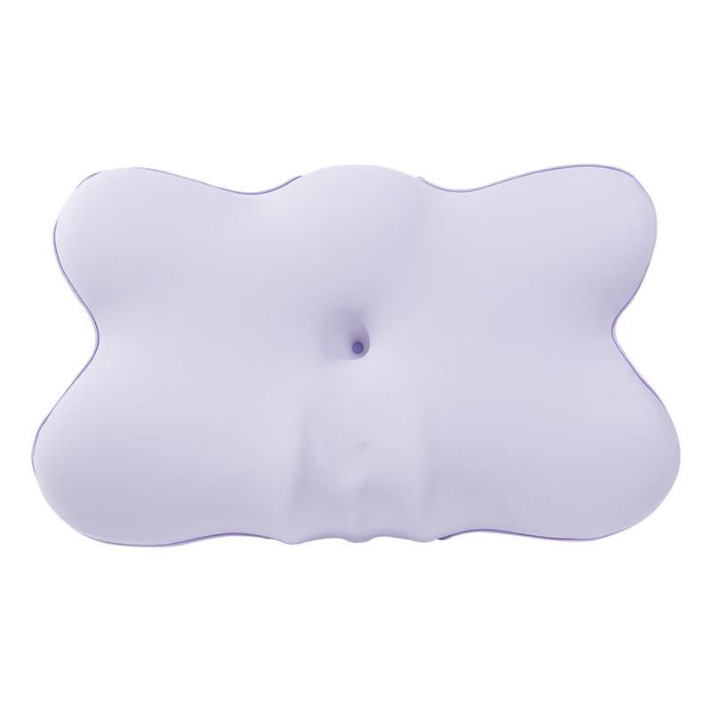 JAGO Ergonomic Dragonfly Memory Foam Neck Pillow
