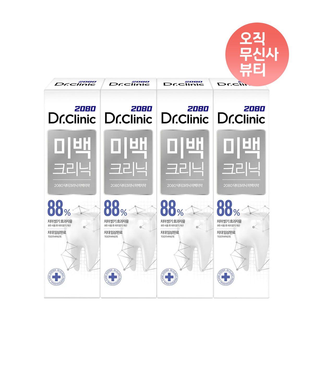 Dr. Clinic Whitening Toothpaste 120g / 4 pack