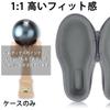 (Case Only) Competitive Kendama Ozora Gray Protective Storage Case - Aenllosi