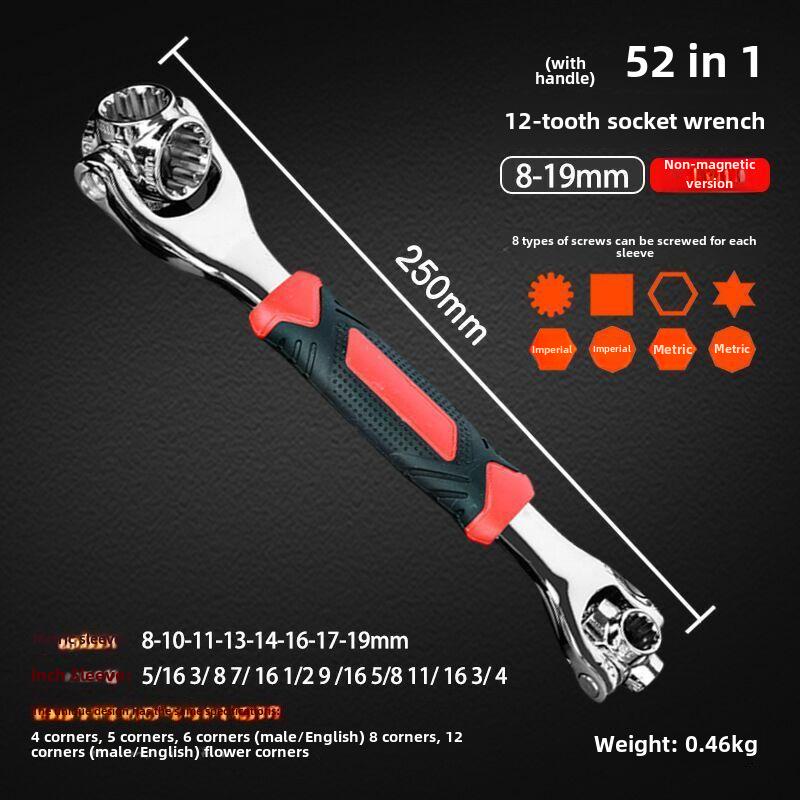 Multifunctional 52-in-1 Universal Socket Wrench with 360° Rotating Multi-Head