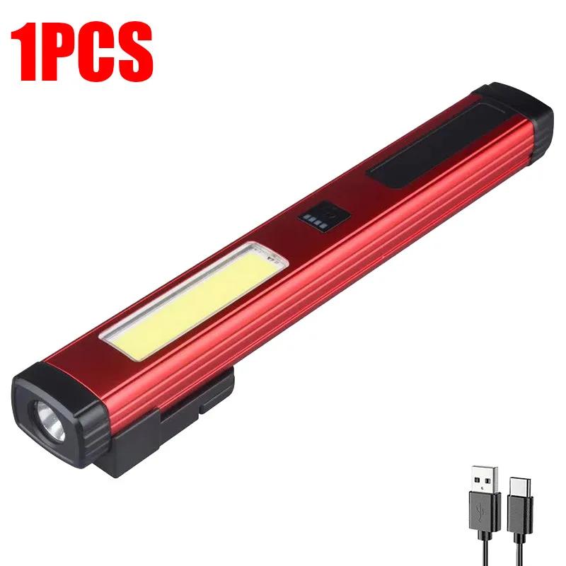 COB Magnetic Work Light USB Rechargeable LED Flashlight New Portable Lantern Camping Torch Car Repair Lamp With Built-in Battery