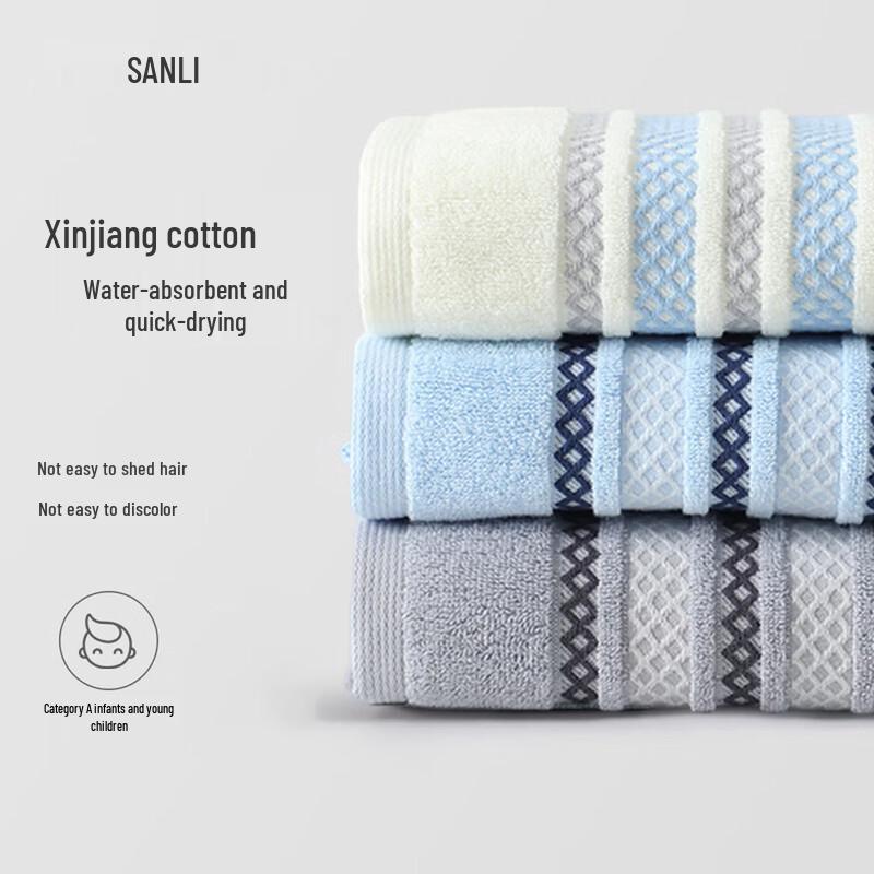 Sanli Soft Absorbent Diamond Satin Face Towel 3-Pack