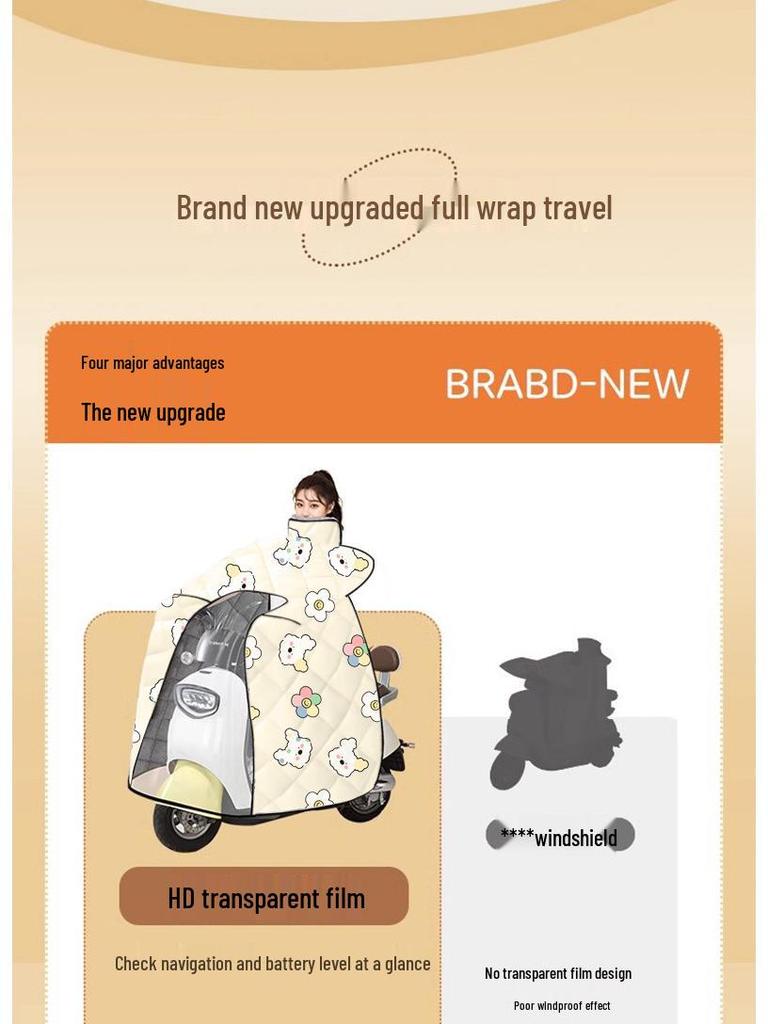 XL Windproof Electric Car Cape: Winter Fleece-Lined, Four-Season Neck & Shoulder Protection