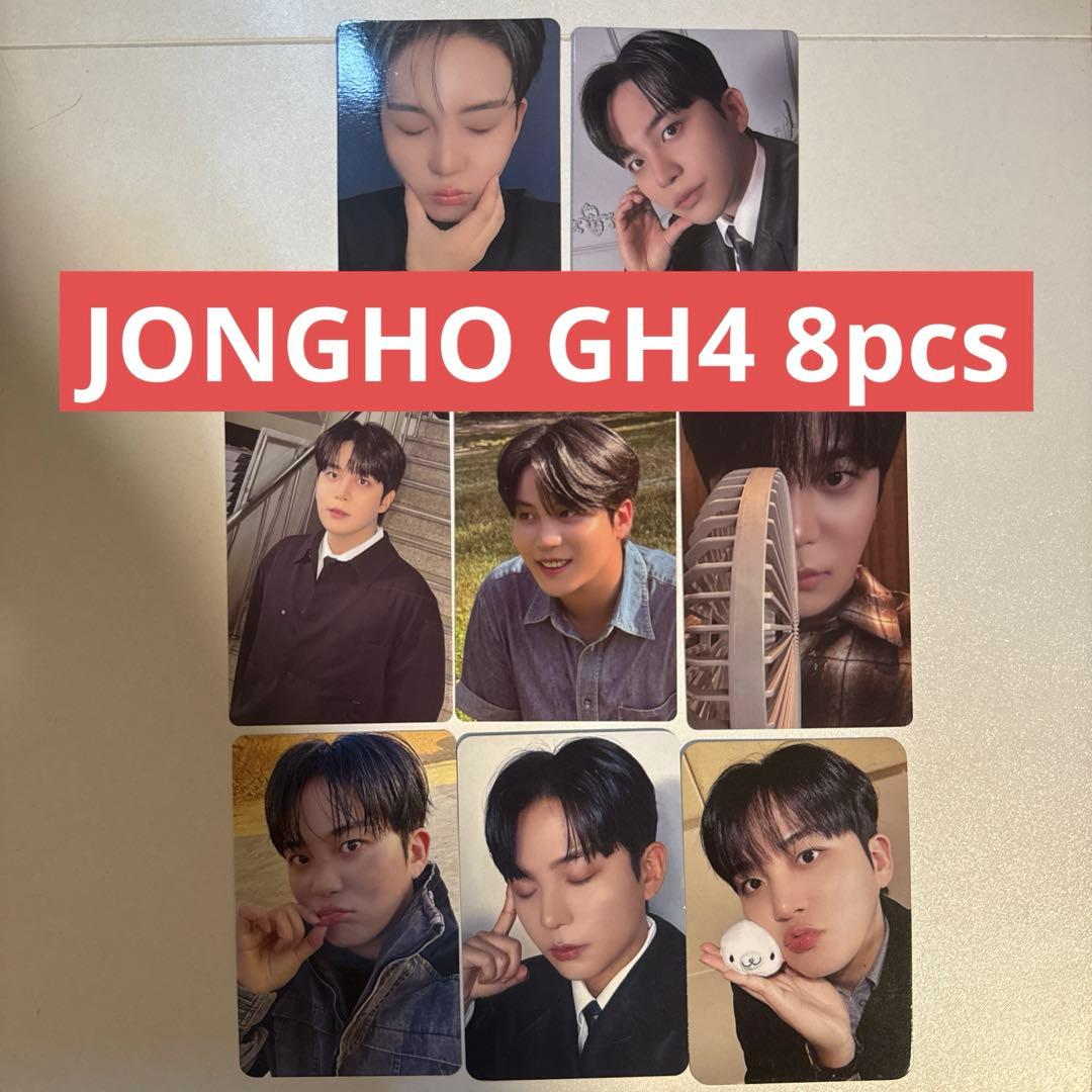 ATEEZ Jongho Golden Hour Part 4 Inclusion Bonus Trading Card Set