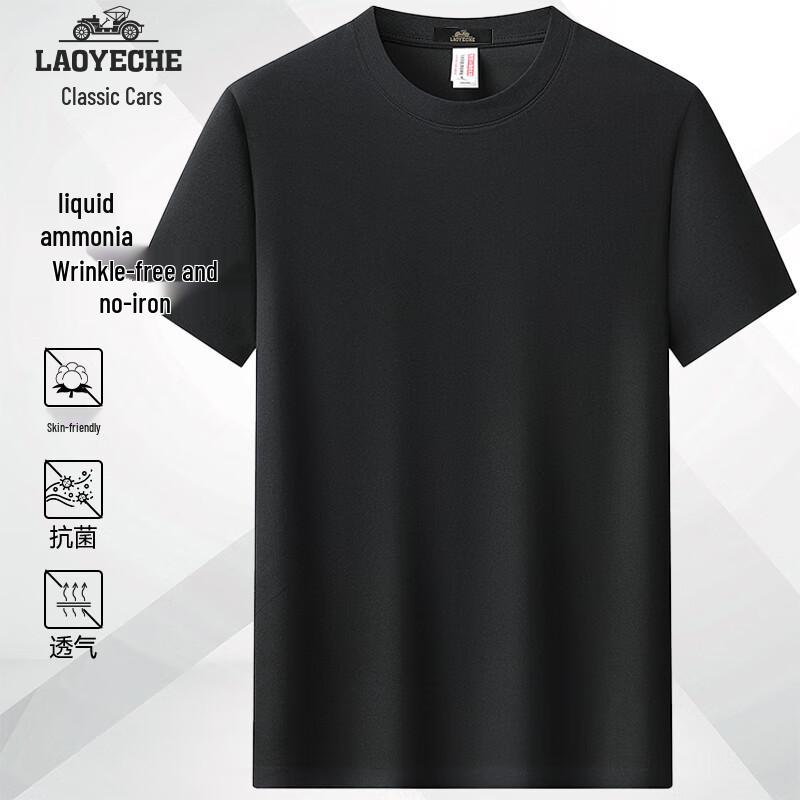 Men s Wrinkle-Free Business Casual Short Sleeve T-Shirt L