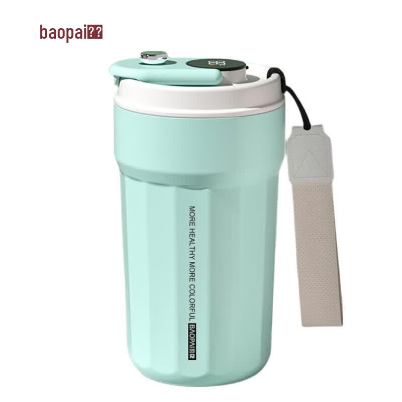 Leopard Brand Geometric Temperature Display Insulated Coffee Mug
