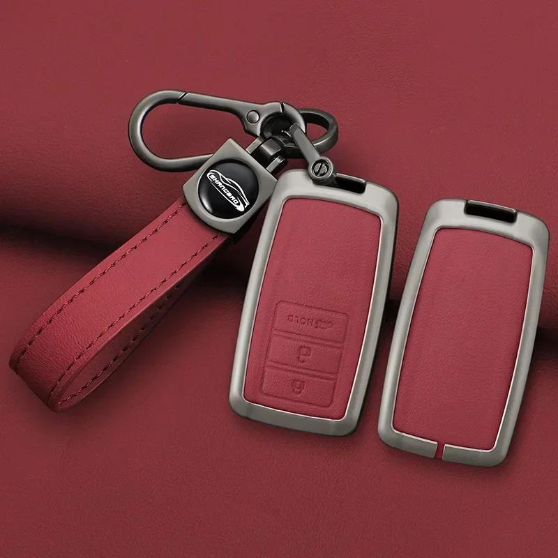 Zinc Alloy For Honda Acura RLX MDX CDX TLX-L NSX RDX Car Key Case Cover Shell Fob Holder Auto Key Chains Protector Accessories