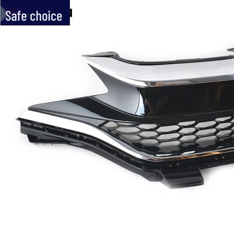 Electroplated Grille Assembly for Fit Models 2014-2019