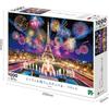 Epoch 1000 Piece Jigsaw Puzzle Overseas Scenery Eiffel Tower Festival - France (50×75cm) 09-054s ...