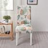 Chair Cover Universal Dining Table Chair Cover Household Banquet Chair Cover Elastic Back Chair Cover Color Matching Chair Cover
