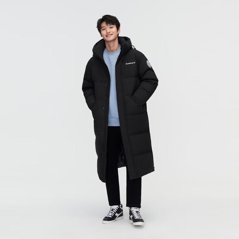 Bosideng B30143320 Long Detachable Hood Down Jacket