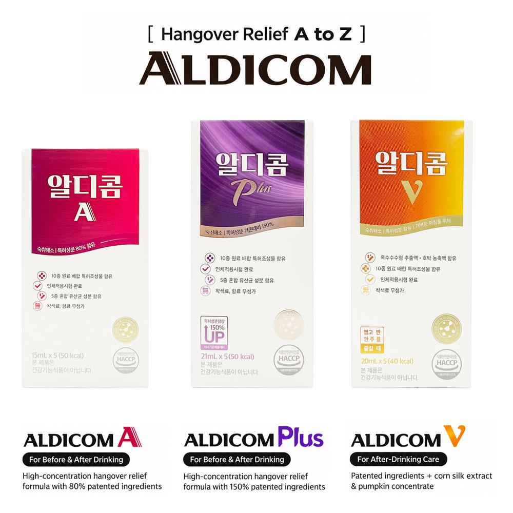 [ALDICOM] Plus Hangover Relief Shot 15ml × 5 Sachets