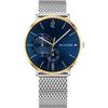 1791505 Brooklyn Mesh Men's Watch