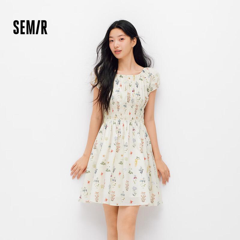 Женское летнее цветочное платье миди Semir M