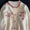 French Embroidered Bow Heart Button Knit Cardigan - Trendy Soft Fluffy Women's Coat for Spring & Autumn.