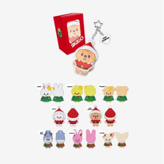 SKZOO CUSHION KEYRING - (HOP) POP-UP STORE