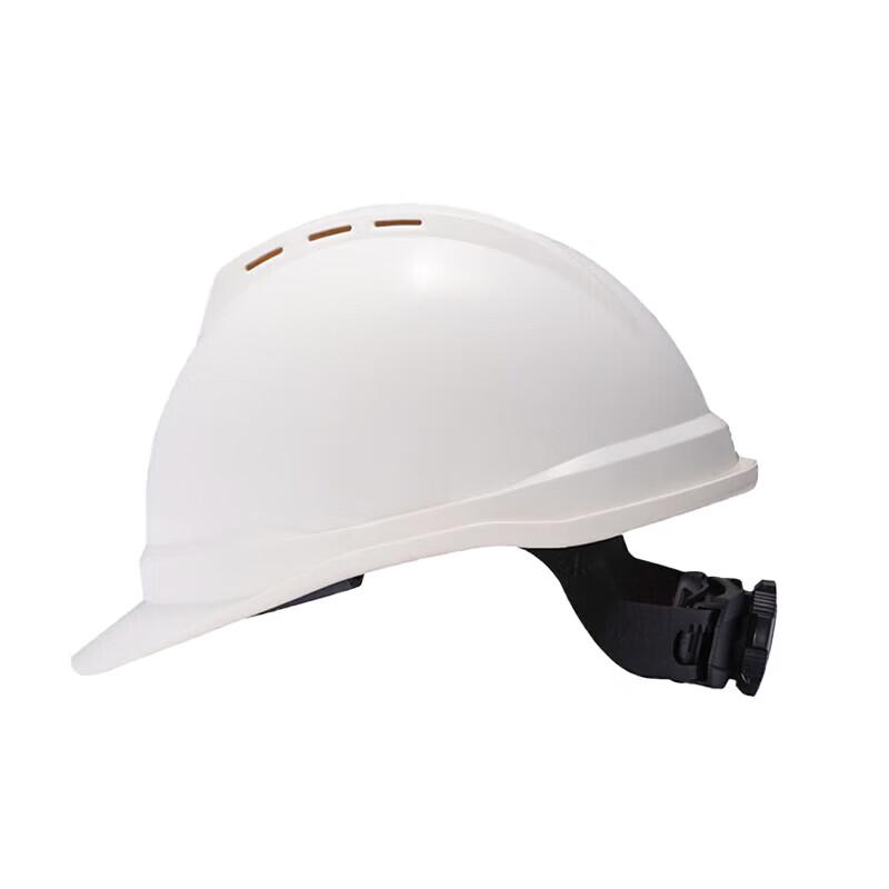 MSA ABS V-Shaped Vented Safety Helmet