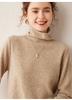 New Autumn/Winter Women's Cashmere Stacked Collar Sweater: Solid Color, Long Sleeve, Elegant and Soft Pullover