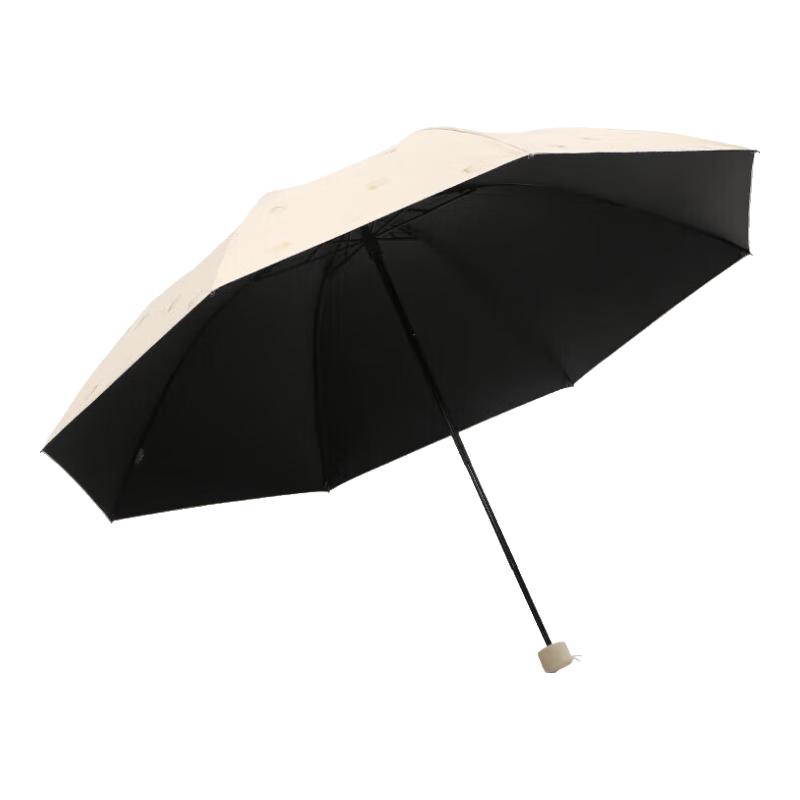 Heaven Umbrella Portable 3-Fold UV Protection Windproof Umbrella