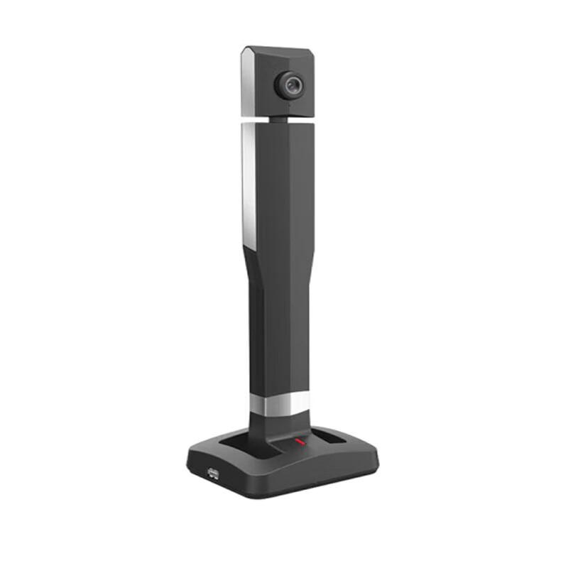 

SmartStar X2 HD Document Camera CN plug (adapter included)