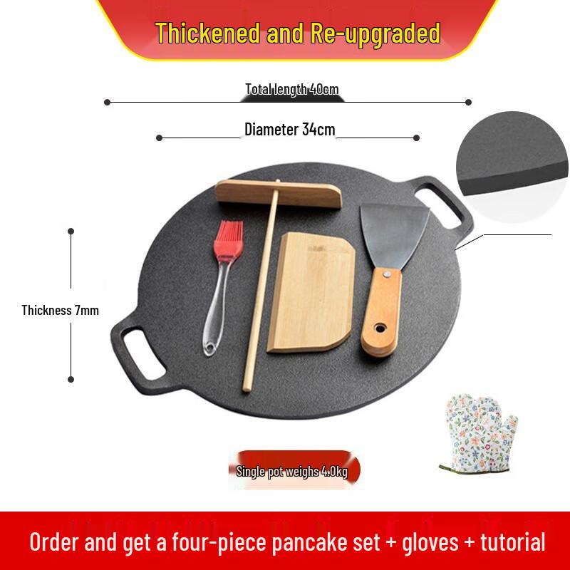Cast Iron Pancake Pan Set