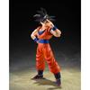 TAMASHII NATIONS S.H.Figuarts Dragon Ball Z Son Goku (Kind-hearted Saiyan) Approx. 145mm PVC & ABS Painted Action Figure