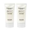 [AGE20's] Essential Water Fit Sunscreen 50ml X 2 (37363735)