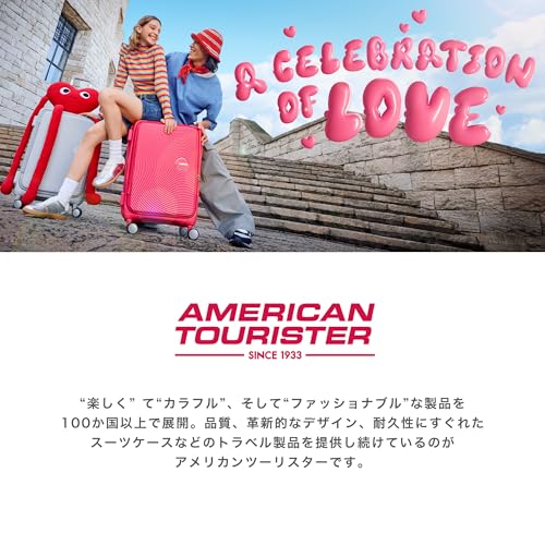 American Tourister Novastream Carry-on Suitcase, Small Spinner 55 with Expandable Function, Lightweight, 36L, 55cm, 2.6kg, New Model, Nomad Green