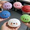 Simulation Giant Steamed Bun Squishy Toy Cute Face Squeeze Vent Toy Funny Office Prank Prop Stress Relief Decompression Toy