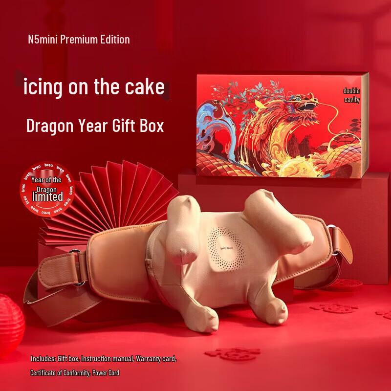 Breo N5mini Premium Neck and Shoulder Massager