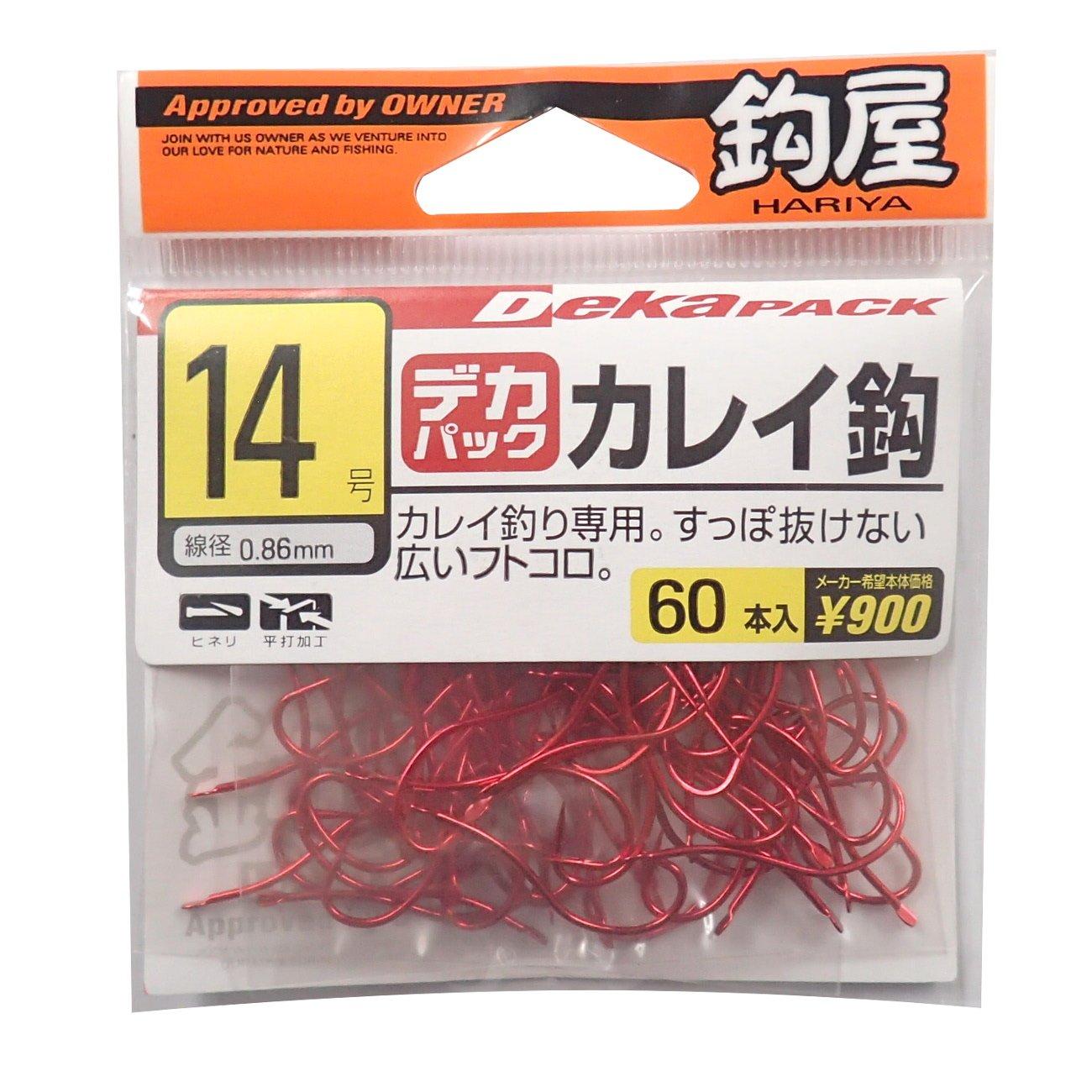 OWNER (Owner) Kagiya Deka Pack Red Flatfish No. 14 No. 14