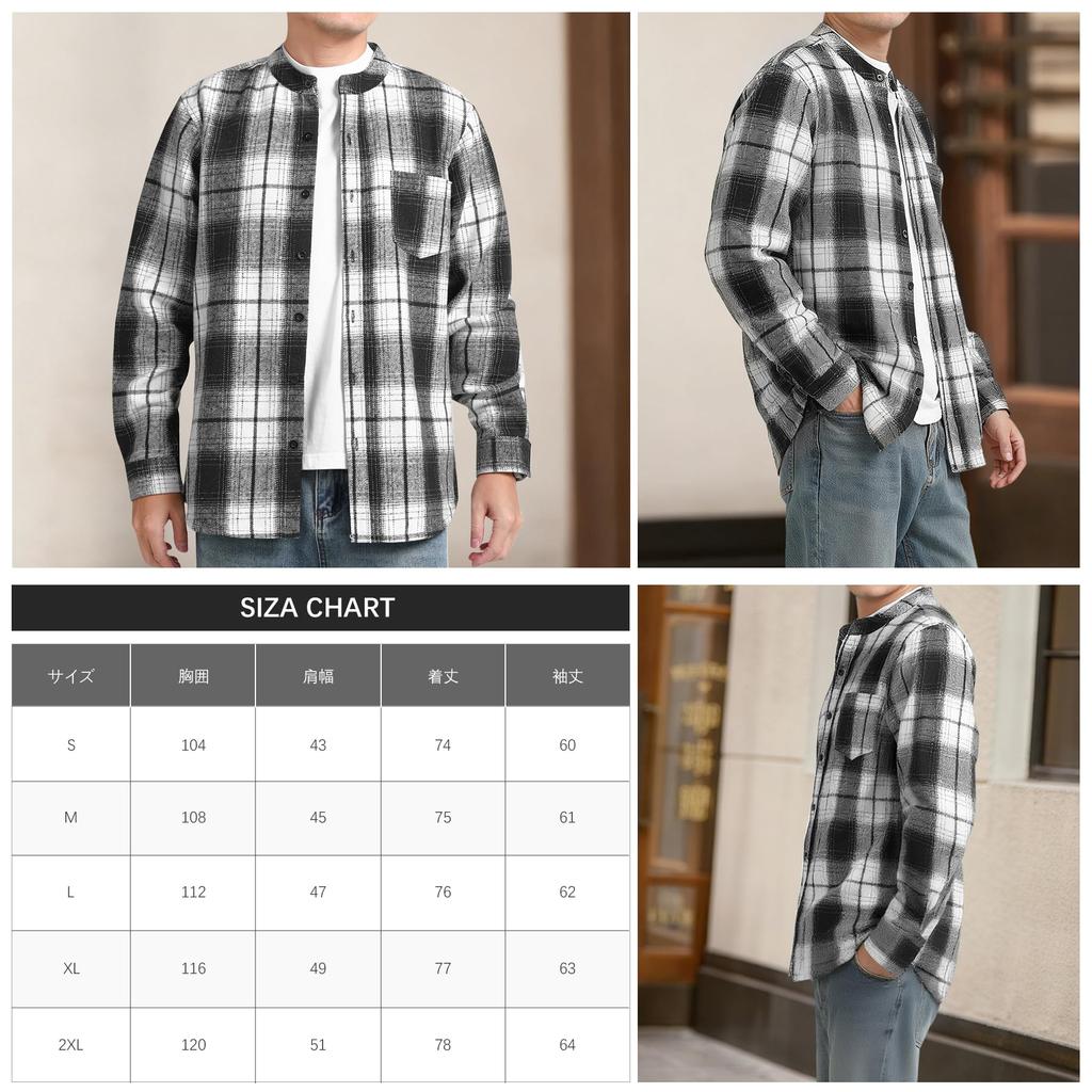 CEEN Long Sleeve Flannel Shirt with Stand Collar and Check Thick Outerwear for and Everyday Wear Men's Pattern, Fall/Winter, Casual,