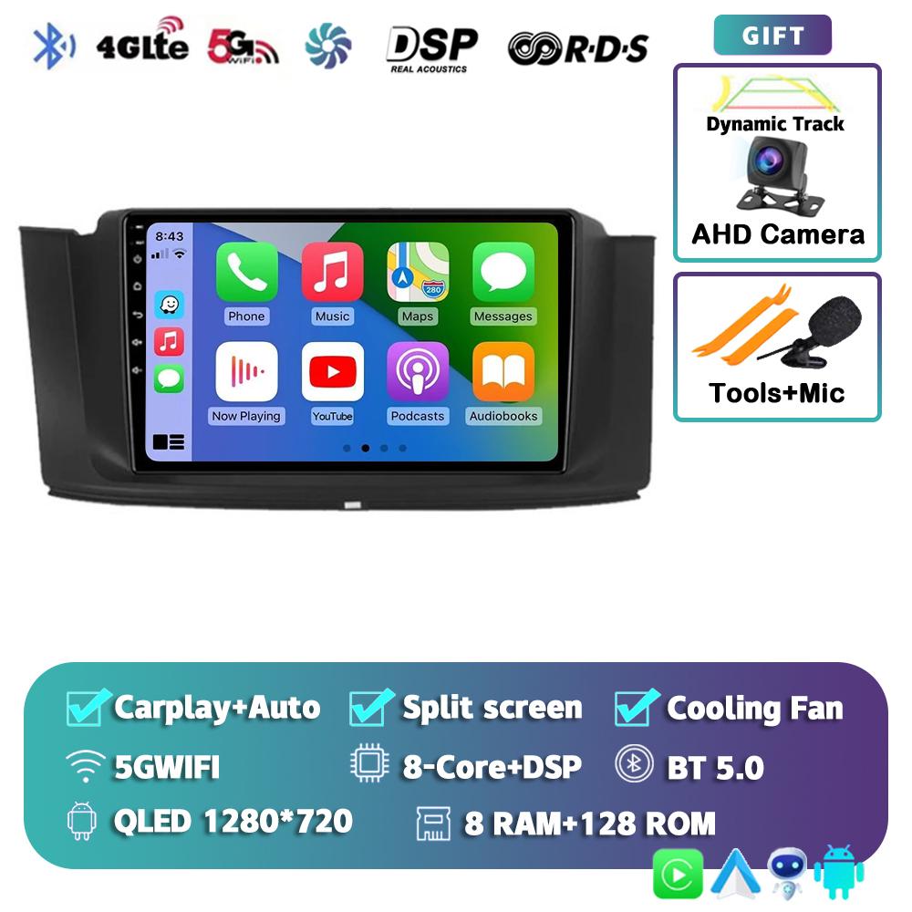 Android 14 Carplay Car Radio For Geely Emgrand GT GC9 Borui 2015 2016 DSP Navigation Multimedia Video Player Stereo 2din DVD 4G