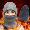 Wintermütze aus Korallenfleece, Herrenmütze, Schal, warme, atmungsaktive Wollstrickmütze für Damen, doppellagige Schutzkappe