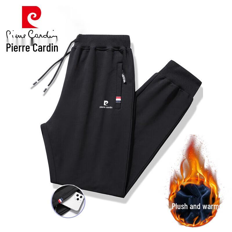 Pierre Cardin Men's Casual Drawstring Pants