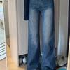 Women's American Retro High-Waisted Wide-Leg Micro-Flare Jeans - Slimming Spring & Autumn Trend