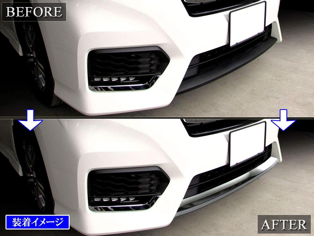 BRIGHTZ Chrome Front Lip Cover for the Late Model Step Wagon Spada RP Front Bumper Molding for and 5 Step Wagon Spada [FRO-LIP-029] RP3, RP4, RP5, P3,