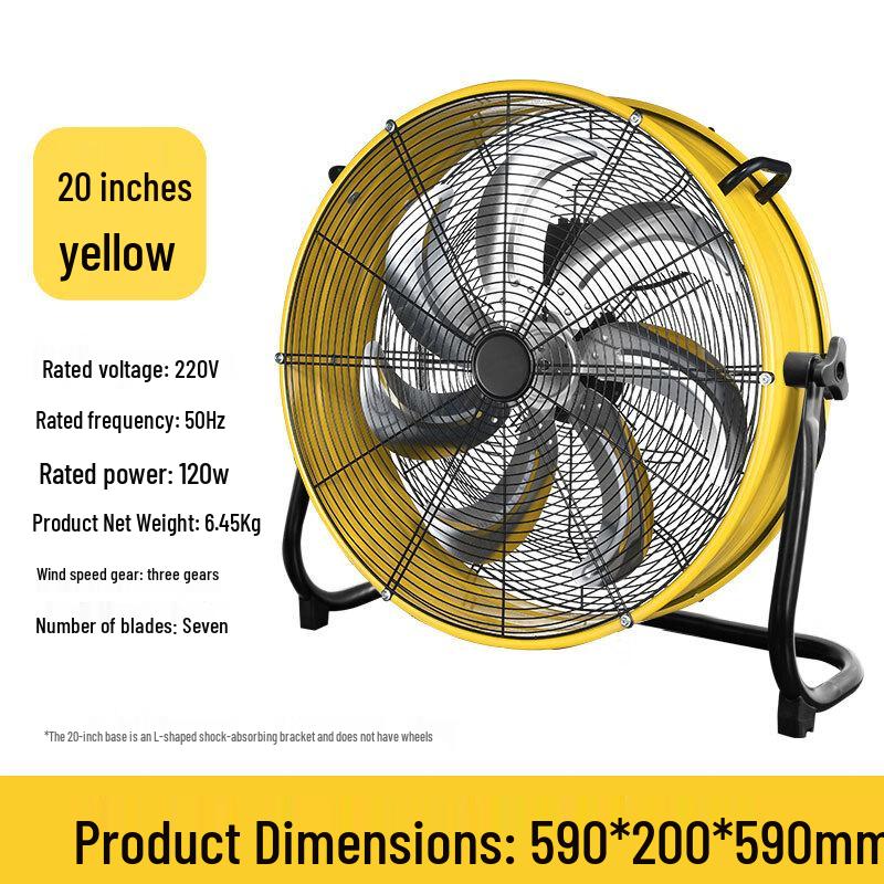 Yuyu Gongshang 20-inch Yellow Industrial Barrel Fan CN plug (adapter included)