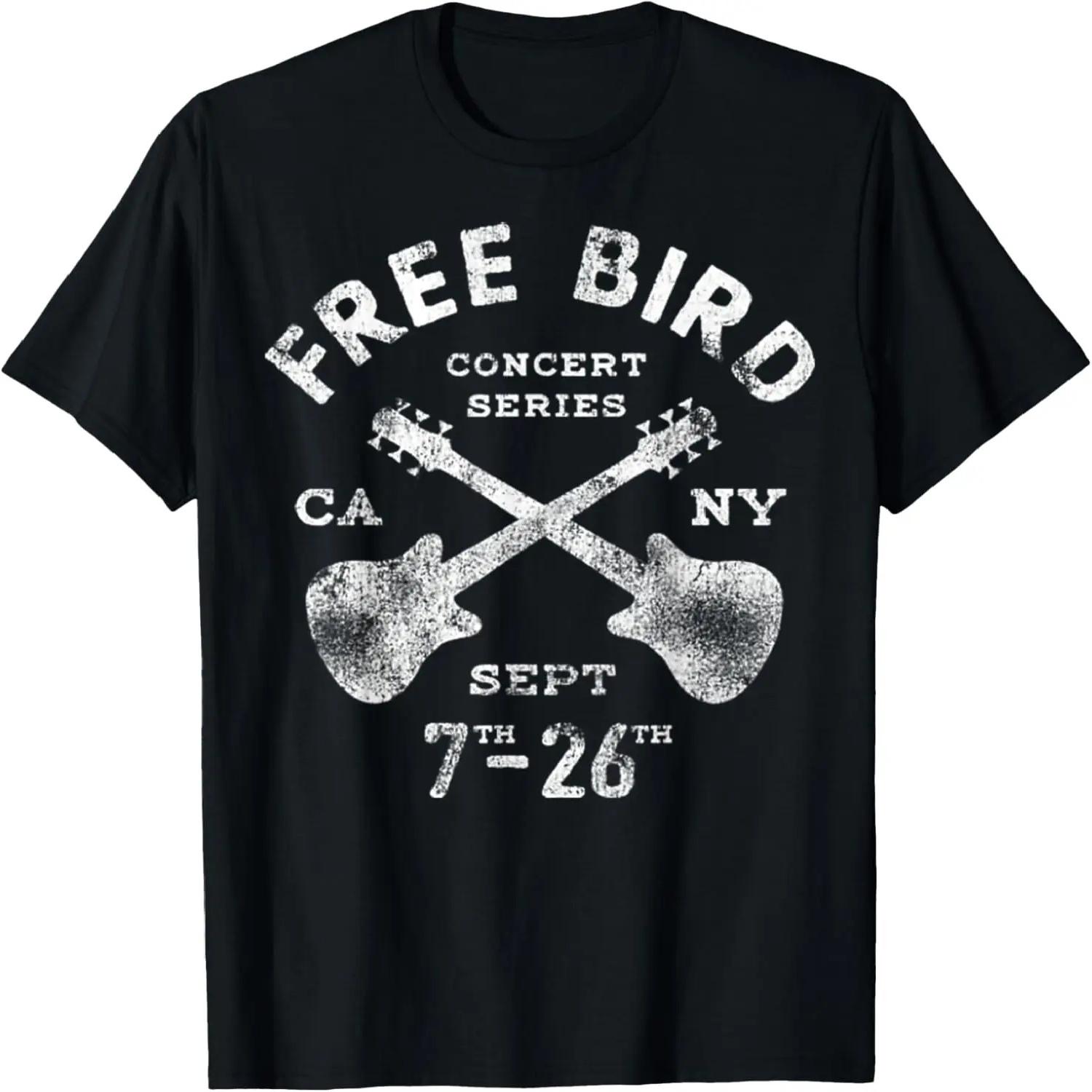 Футболка серии концертов Free Bird CA NY S