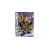 BB Senshi Toyotomi Hideyoshi Gundam No.354 SD Sengokuden Series Collectible Figure