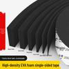 Milleqi 2068 EVA Black Single-Sided Foam Tape