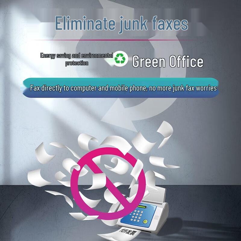 Xianshang Digital Paperless Fax Server