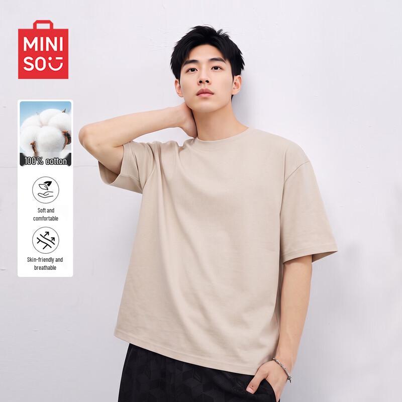 MINISO Men s Basic Solid Crew Neck Cotton T-Shirt 3XL