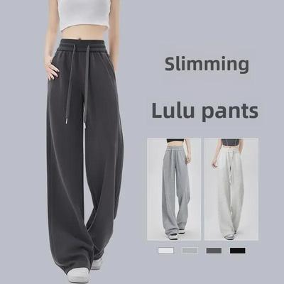 Damen 2024 Frühling/Herbst High-Waist Wide-Leg Sweatpants - LuLu Trendy Comfort Pants