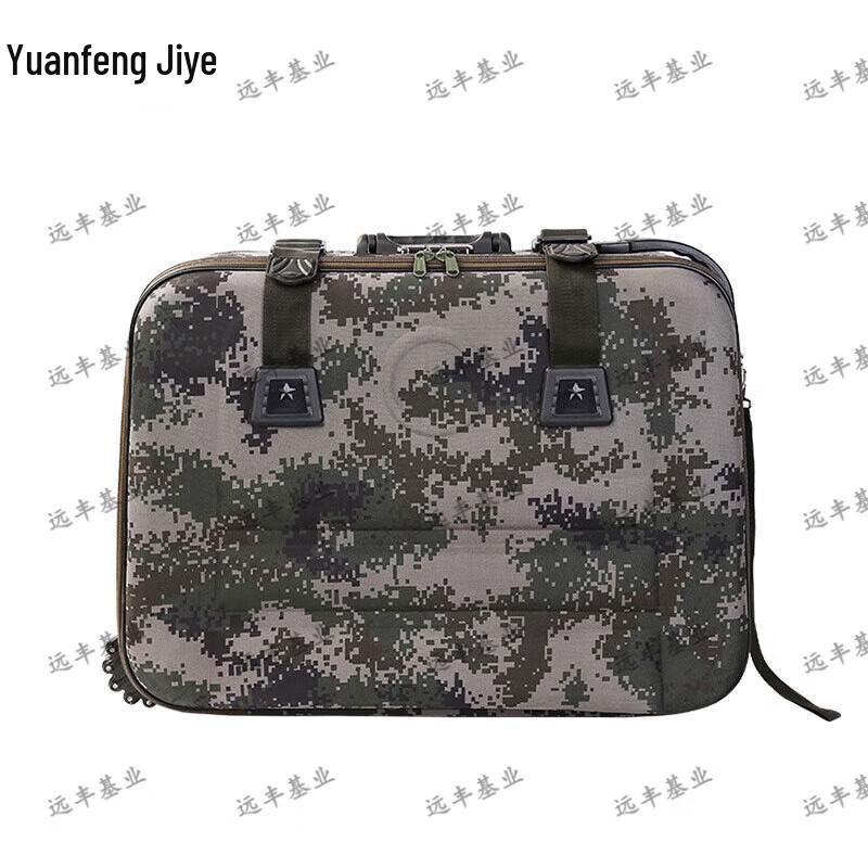 Multi-purpose Tactical Field Box