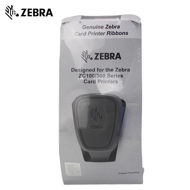 Zebra ZC100 Dye-Sublimation PVC Card Printer CN plug (adapter included)
