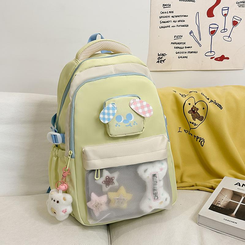Cute Girl Backpack Female Star Backpack Junior High School Student Schoolbag High Value