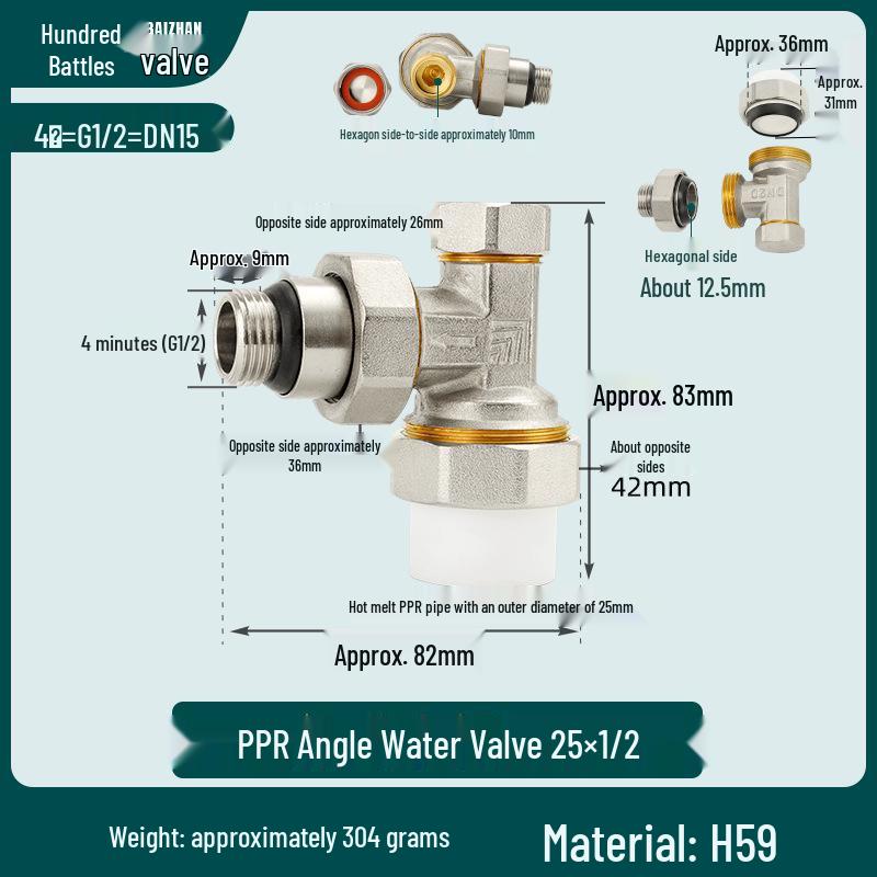 All-Copper 4-Point PPR Thermostatic Angle Valve for Radiator & Underfloor Heating